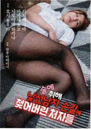 鸣人佐助 终末谷 火影忍者疾风传